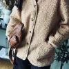Jakke Camel